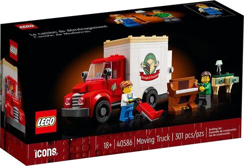 Lego Icons Moving Truck 40586 in Saudi Arabia