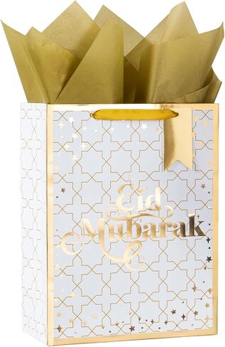 WRAPAHOLIC 13" Eid Mubarak Gift Bags with Tissue Paper and Gift Tag - Gold Foil Cross - Ramadan Paper Bags for Islam Holiday Party Celebration in Saudi Arabia