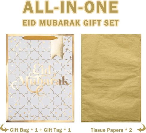 WRAPAHOLIC 13" Eid Mubarak Gift Bags with Tissue Paper and Gift Tag - Gold Foil Cross - Ramadan Paper Bags for Islam Holiday Party Celebration in Saudi Arabia