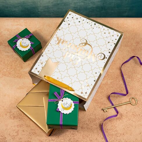 WRAPAHOLIC 13" Eid Mubarak Gift Bags with Tissue Paper and Gift Tag - Gold Foil Cross - Ramadan Paper Bags for Islam Holiday Party Celebration in Saudi Arabia