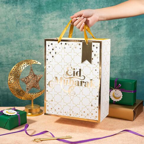 WRAPAHOLIC 13" Eid Mubarak Gift Bags with Tissue Paper and Gift Tag - Gold Foil Cross - Ramadan Paper Bags for Islam Holiday Party Celebration in Saudi Arabia