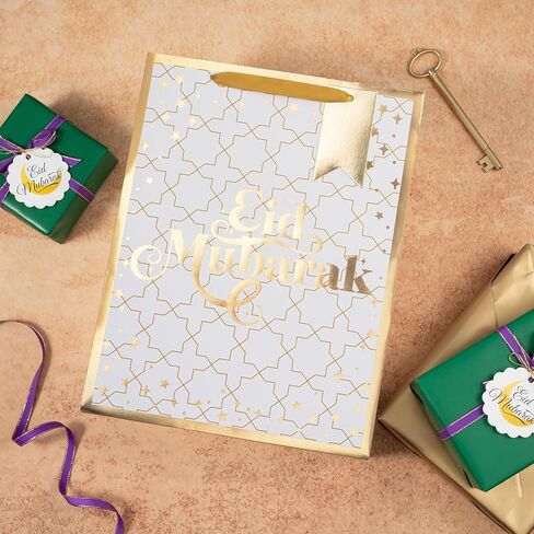 WRAPAHOLIC 13" Eid Mubarak Gift Bags with Tissue Paper and Gift Tag - Gold Foil Cross - Ramadan Paper Bags for Islam Holiday Party Celebration in Saudi Arabia
