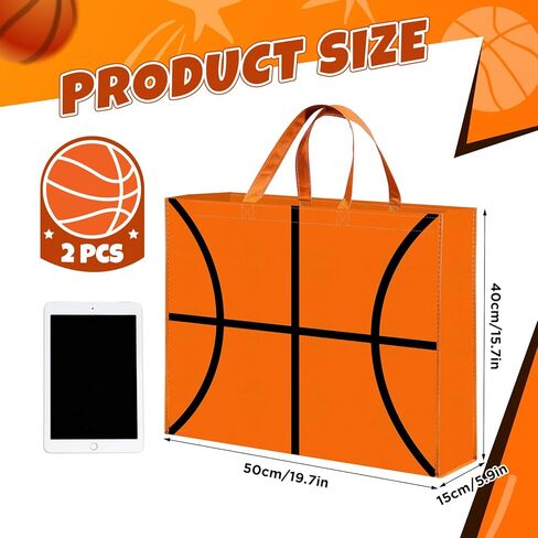 Extra Large Basketball Gift Bags, Jumbo Party Favor Bag with Handle, Large Capacity Non-Woven Pouch for Sports Supplies, Picnic, Beach, Gift Storage, Birthday, 19.7x15.8x5.9 Inch (2) in Saudi Arabia