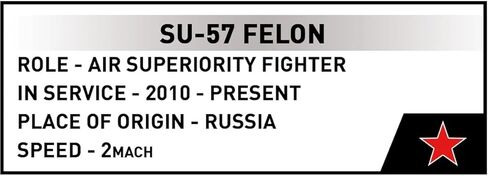 طائرة القوات المسلحة COBI SU-57 Felon in Saudi Arabia