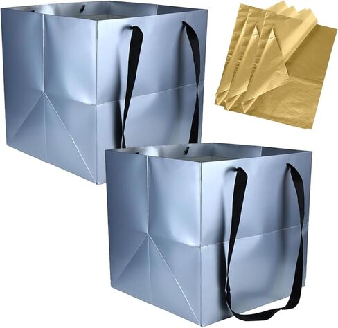 MAQMAQQ Large Square Gift Bags Square Bottom Bags with Handles for Party Favor, Birthday Gift Bag (12 x 12 x 12 in, 2 CT) (White (2Pcs)) in Saudi Arabia