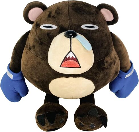 Jujutsu Kaisen - Tsukamoto Plush 9" H in Saudi Arabia