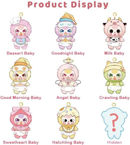 صندوق أعمى من القطيفة من سلسلة Baby Three Good Baby (1 من 9 أنماط محتملة) مجسمات لطيفة ألعاب قابلة للتجميع هدايا عيد الميلاد (قطعة واحدة - صندوق أعمى) in Kuwait