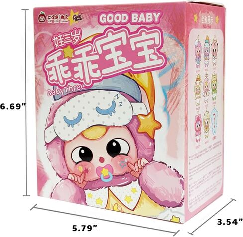 صندوق أعمى من القطيفة من سلسلة Baby Three Good Baby (1 من 9 أنماط محتملة) مجسمات لطيفة ألعاب قابلة للتجميع هدايا عيد الميلاد (قطعة واحدة - صندوق أعمى) in Kuwait