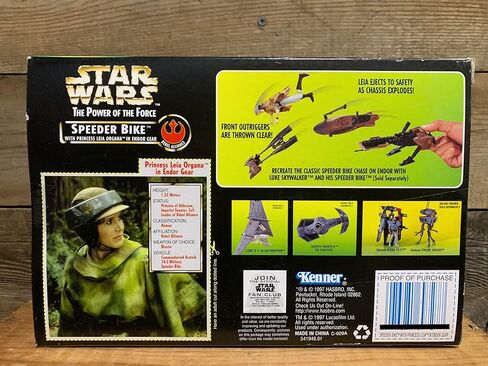 Star Wars - Power of the Force - Speeder Bike with Princess Leia Organa in Endor Gear in Saudi Arabia