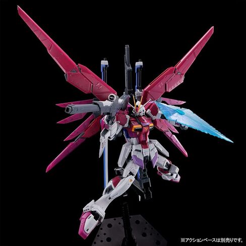 BANDAI SPIRITS RG 1/144 Destiny Impulse in Saudi Arabia