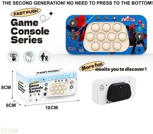Spider Pop Game Fidget Toy for Kids & Adults, Handheld Push Bubble Game Machine, Quick Push Game Controller Sensory Fidget Games for Kids Boys Girls in Saudi Arabia