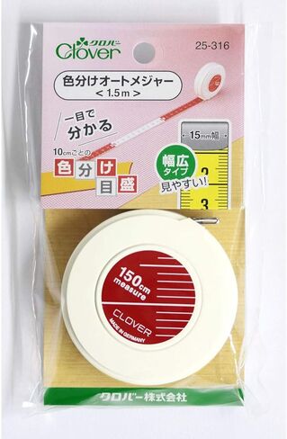 Clover color-coded auto major (1.5m) (japan import) in Saudi Arabia