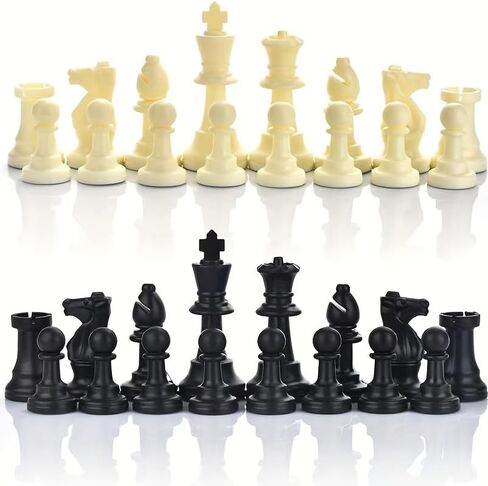 32 Plastic Chess Pieces Set - Black & White Chessmen for 15-20 Inch Boards, Felt Bottom, with Drawstring Storage Bag - Ideal for Beginners & Chess Enthusiasts-No Board Included (2.95inch/7.5cm) in Saudi Arabia