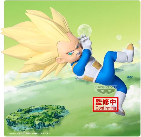 Banpresto - Dragon Ball DAIMA - Super Saiyan 3 Vegeta with Panel (mini), Figure in Kuwait