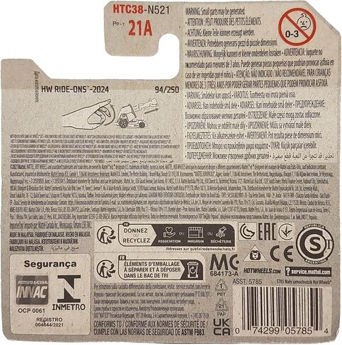 Hot Wheels - Boom Car - HW Ride-Ons 2/5 - HTC38 - Short Card - Netflix Let's Race - Mattel 2024-1:64 in Saudi Arabia
