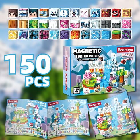 150pcs Magnetic Blocks Toys for Kids, Stacking Magnets, School STEM Toys Birthday Gifts for Boys and Holiday Easter Gifts BSG008 in Saudi Arabia