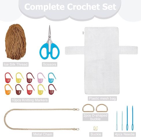 FREEBLOSS DIY Plastic Mesh Canvas Bag Kit Needlepoint Craft Kit with Blank Mesh Canvas Sheets Cross Stitch and Embroidery Projects for Handbag Making, Video Tutorial Included in Saudi Arabia