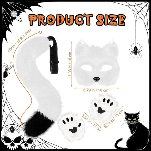 XEPST Furry Fox Wolf Cosplay Set with Mask Tail Paw Gloves, Animal Cosplay Costume Kit for Anime Fancy Dress Accessories Halloween Christmas Dress Up Carnival Role Play Party Supplies, White in Saudi Arabia