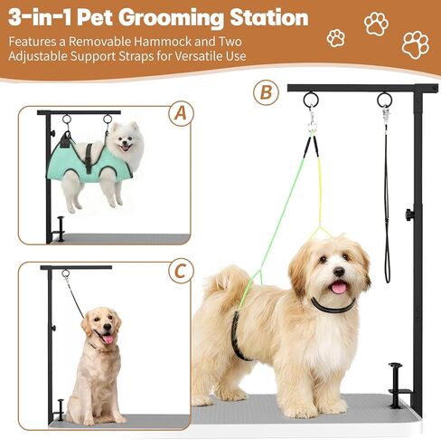 Dog Grooming Table Arm, 31.5"-43.3" Adjustable Pet Stand with Hammock & Clips – 3-in-1 Grooming Kit for Nail Trimming, Haircut & Drying, Home Supplies for Small Dogs in Saudi Arabia