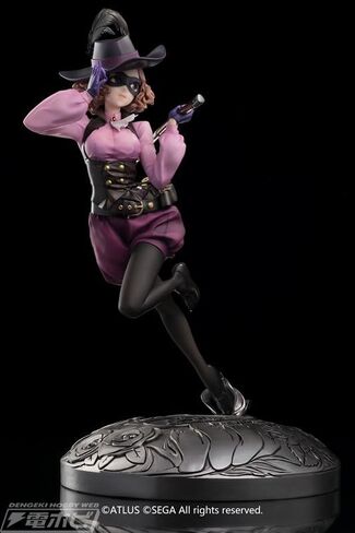 Genesis Persona 5 Haru Okumura 1/7 Scale PVC & ABS Painted Complete Figure in Saudi Arabia