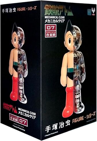 مجسم من خليط معدني من Hing Hing Toys TZKA-007 - Astro Boy ميكانيكي شفاف (الإصدار الأصلي) (230 ملم) in Kuwait