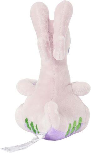 Pokemon: Pokemon Fit Goodra Plush (Japanese Pokemon Center Exclusive) in Saudi Arabia