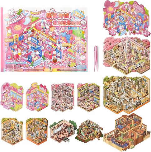 12 Sets 3D Sticker Scene Book 3D House Stickers DIY Cute Scene Stickers Make Your Own Scenes Miniature Room Sticker Therapy for Relief Stress Pass The Time in Saudi Arabia