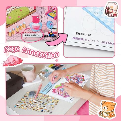 12 Sets 3D Sticker Scene Book 3D House Stickers DIY Cute Scene Stickers Make Your Own Scenes Miniature Room Sticker Therapy for Relief Stress Pass The Time in Saudi Arabia