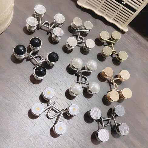 8pcs Adjustable Waist Tighteners - Elegant & Simple Metal Jean Button Pins, No-Sew Instant Fit Enhancers in Saudi Arabia