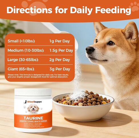 مسحوق توراين نقي للكلاب من ووف سابس، مكمل توراين للكلاب، 200 جرام (قطعة واحدة) in Kuwait