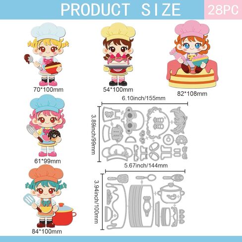 GLOBLELAND Cute Chef Cutting Dies for Card Making Baking Tools Metal Die Cuts Baker Cuts Stencils for DIY Embossing Scrapbooking Crafts Paper Decor in Saudi Arabia