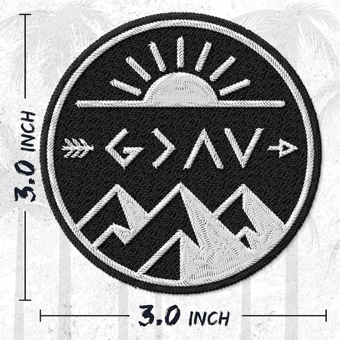 God is Greater Than The Highs and Lows Patch for Clothes – Embroidered Iron on Patch for Backpack Jacket - Fabric Sports Patches for Clothes Souvenirs & Gifts ID45095 in Saudi Arabia