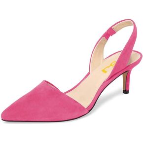 FSJ Women Fashion Low Kitten Heels Pumps Pointed Toe Slingback Sandals Party Casual Dress Shoes