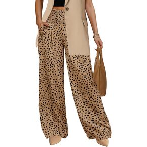 بنطلون نسائي صيفي بطبعة الفهد واسع الساق/بنطلون صالة Oceanside Palazzo مع جيوب in Kuwait