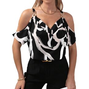 WDIRARA Women's Printed Cold Shoulder Draped Chain Strap Short Sleeve Blouse Top