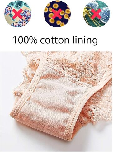 Underwear for women sexy soft lace bikini panties pack of 5 in Saudi Arabia