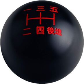 DEWHEL Black/Red Inlay Sphere 5 Speed Japanese Manual Shift Knob Weighted M12X1.25 M10X1.5 M10X1.25 M8X1.25 Black