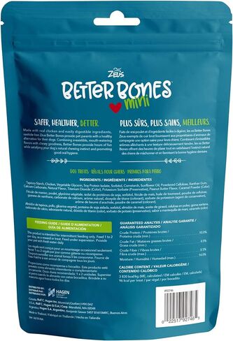 مكافآت الكلاب بيتر بونز من زيوس، مكافآت صحية للكلاب خالية من الجلود الخام، زبدة الفول السوداني، عظام صغيرة، 12 قطعة، 92746 in Kuwait