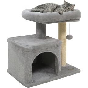 PETSITE 19.5-inch Small Cat Tree, with Sisal Scratching Post, Interactive Hanging Ball, Comfy Condo, and Spacious Top Perch, Ideal for Indoor Cats and Kittens (Dark Grey) in Kuwait