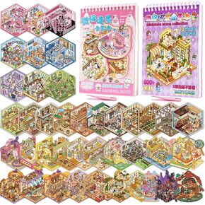 كتابان من ملصقات المشهد ثلاثي الأبعاد يمكنك صنعها بنفسك مع 40 مجموعة من ملصقات المنزل ثلاثية الأبعاد اصنع بنفسك ملصق علاج مشهد الرسوم المتحركة المصغر الخاص بك لتخفيف التوتر وتمضية الوقت in Kuwait