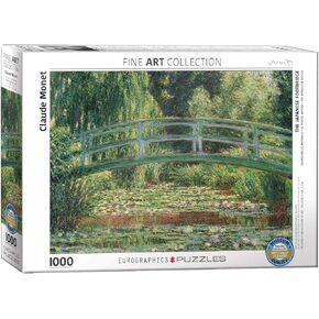 EuroGraphics The Japanese Footbridge by Claude Monet (1000 Piece) Puzzle (6000-0827) , Green in Kuwait