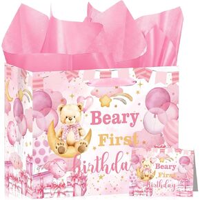 beary زينة عيد الميلاد الأول للبنين والبنات beary 1st عيد ميلاد هدية أكياس مع المناديل الورقية بطاقة المعايدة الدب ديكور عيد ميلاد للأطفال لطيف الدب استحمام الطفل ورق التغليف الطرف تفضل لوازم الديكور in Kuwait
