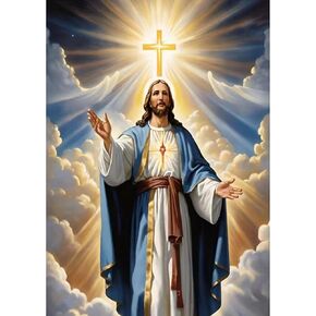 MOMDEDP Cross Diamond Art Kits for Adults, 5D Jesus DIY Diamond Painting Prayer Crafts for Adult Beginners DIY Full Round Drill Diamond Dot Painting Gem Art Kits, Ideal Gifts for Art Lovers 16×12inch in Kuwait