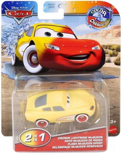 Disney Cars - Color Change (Crusin Lightening Mcqueen) /Toys in Saudi Arabia