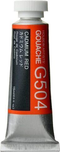Holbein Artists Gouache Cadmium Red 15ml (E) in Saudi Arabia