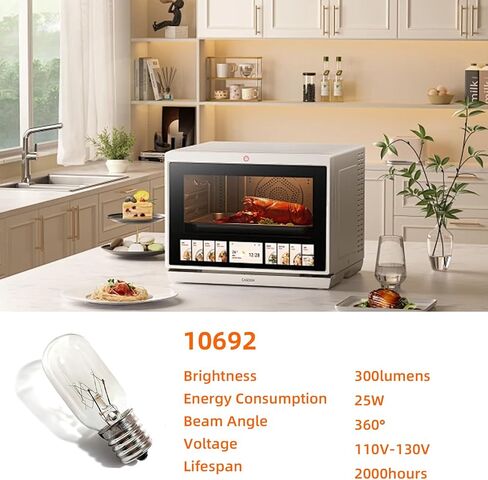 2 حزمة 10692 لمبة الميكروويف 110-130 فولت الجهد العريض E17 T7 5 واط متوافق مع لمبة الأجهزة GE يناسب لمبة الأجهزة مصباح الحمم البركانية in Kuwait