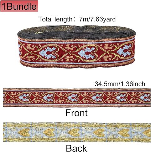 FireBrick Ethnic Style Embroidery Flat Polyester Ribbon - 7.7 Yards, 1.4 inch Heart Pattern Woven Jacquard Tyrolean Ribbon for DIY Craft Embellishment Decorations in Saudi Arabia