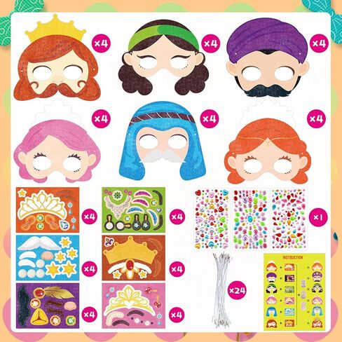 Fancy Land 24 Pack Purim Mask Craft Kits for Kids DIY Glitter Purim Story Character Mask for Jewish Holiday Party Favors Classroom Activities Projects in Saudi Arabia