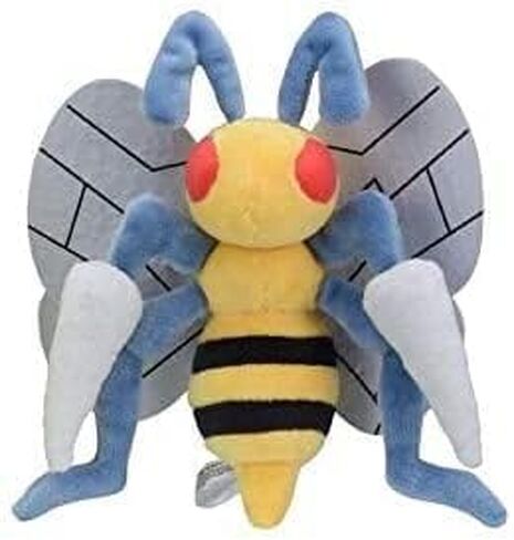 Pokemon Center: Sitting Cuties: Beedrill Plush # 15 - Generation 1-6 in in Saudi Arabia