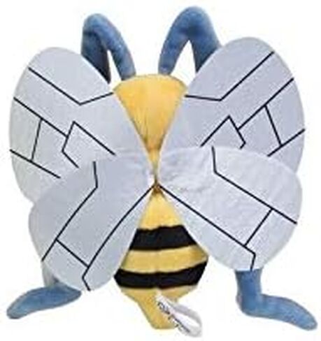 Pokemon Center: Sitting Cuties: Beedrill Plush # 15 - Generation 1-6 in in Saudi Arabia